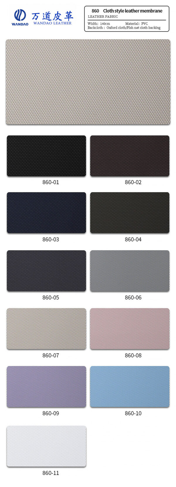 Cloth Style Artificial Leather Membrane Pvc Synthetic Leather Fabric F - Image 4