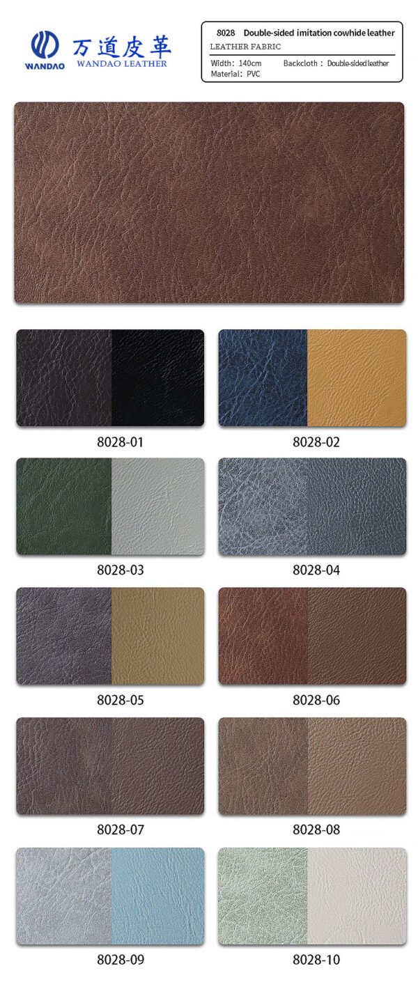 Double-sided Imitation Cowhide Leather 1.8mm Thicker Pvc Double Faces - Image 4